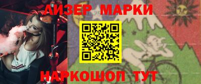 дмт Гусиноозёрск