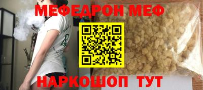 дмт Гусиноозёрск