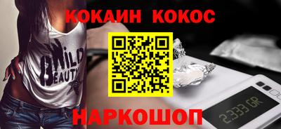 дмт Гусиноозёрск