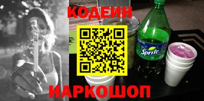 хмурый Гусев