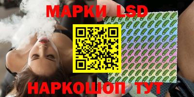 скорость mdpv Гусь-Хрустальный