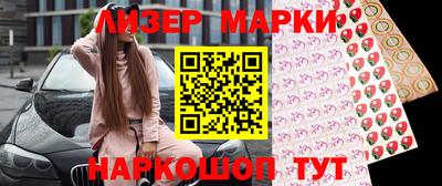 дмт Гусиноозёрск