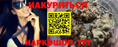хмурый Гусев