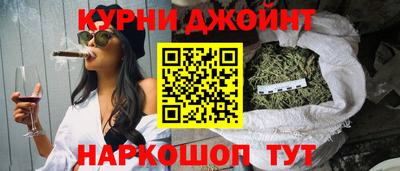 дмт Гусиноозёрск