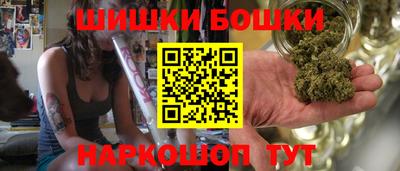 скорость mdpv Гусь-Хрустальный