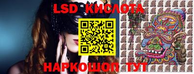 скорость mdpv Гусь-Хрустальный