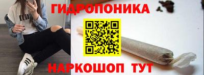 скорость mdpv Гусь-Хрустальный