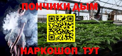 дмт Гусиноозёрск