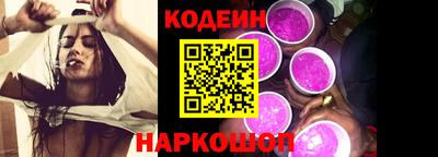 дмт Гусиноозёрск