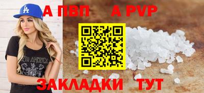 дмт Гусиноозёрск