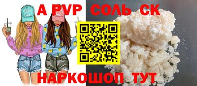 хмурый Гусев