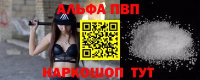 дмт Гусиноозёрск