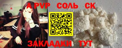 хмурый Гусев