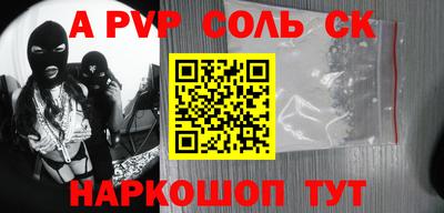 дмт Гусиноозёрск