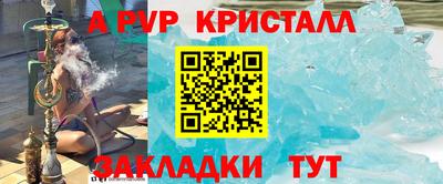 хмурый Гусев
