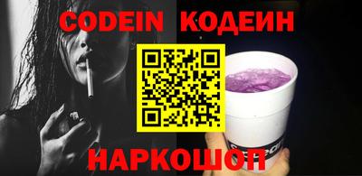 дмт Гусиноозёрск