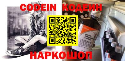 скорость mdpv Гусь-Хрустальный