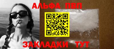 дмт Гусиноозёрск