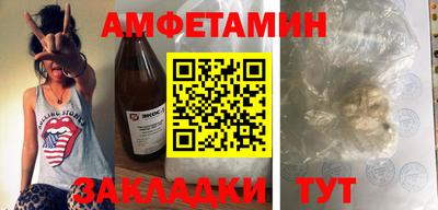 дмт Гусиноозёрск