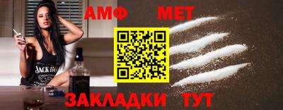 дмт Гусиноозёрск