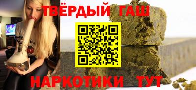 скорость mdpv Гусь-Хрустальный