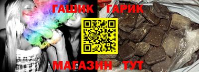 скорость mdpv Гусь-Хрустальный