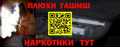 скорость mdpv Гусь-Хрустальный